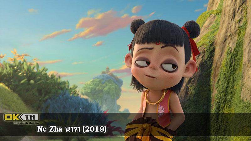 Ne Zha นาจา (2019)