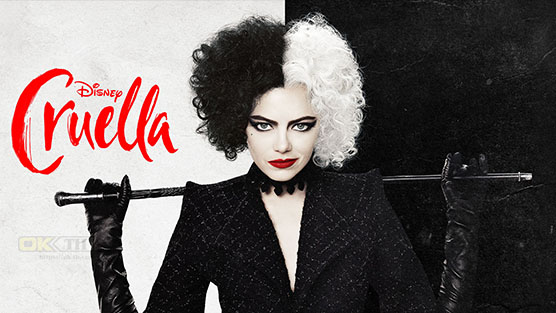 Cruella ครูเอลล่า (2021)
