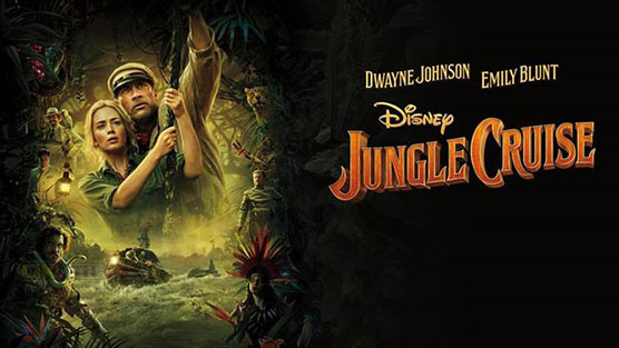 Jungle Cruise  ผจญภัยล่องป่ามหัศจรรย์ (2021)