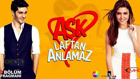 Ask Laftan Anlamaz (Aşk Laftan Anlamaz) รักที่ไม่เข้าใจ