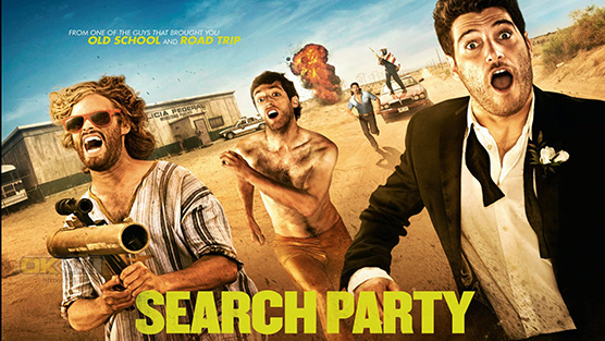 Search Party (2014) ซับไทย