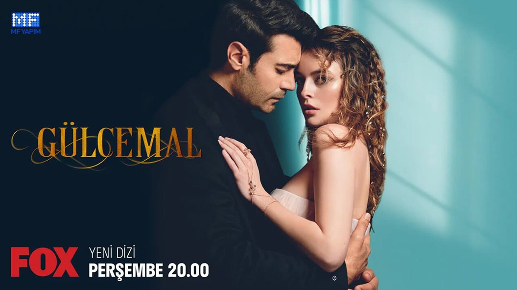 Gülcemal (Gulcemel) กัลเซมอล