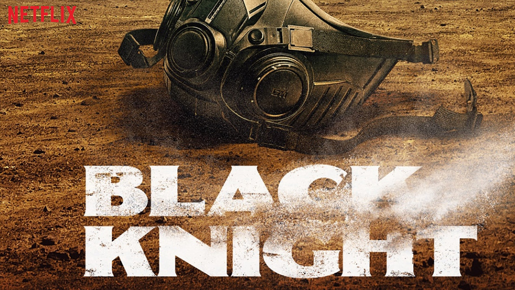Black Knight (택배기사) อัศวินดำ