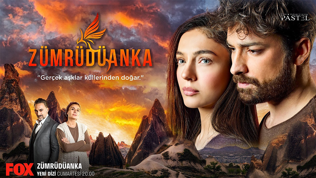 Zümrüdüanka (The Phoenix) มรกต