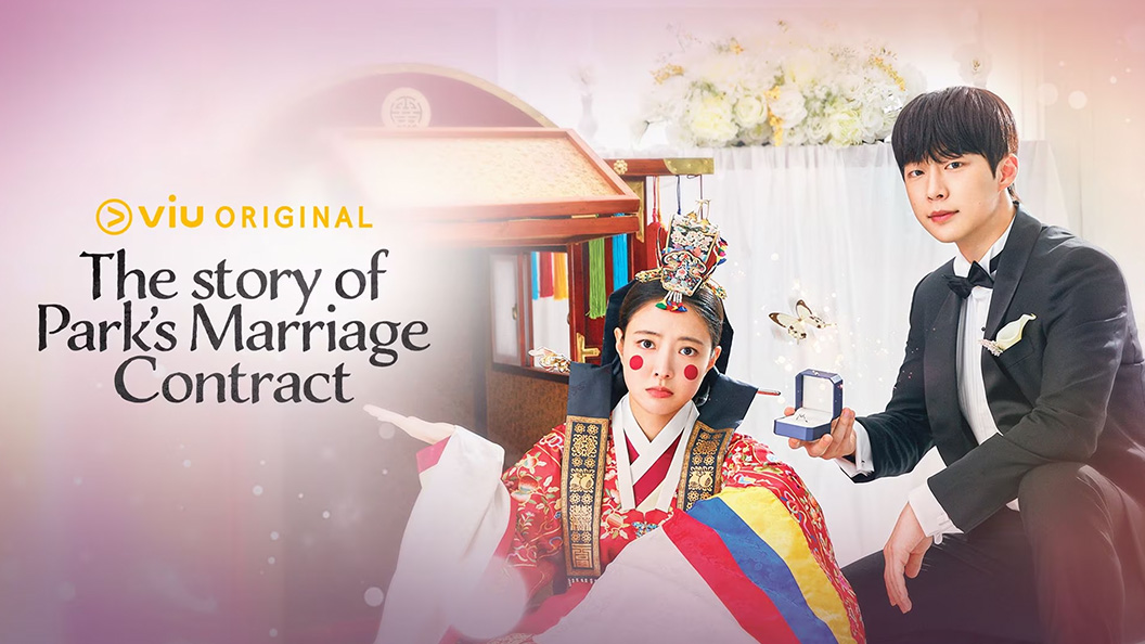 The Story of Park’s Marriage Contract  (열녀박씨 계약결혼뎐) 