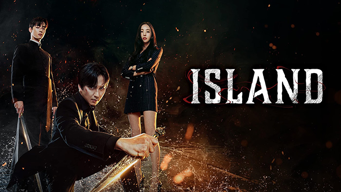 Island (아일랜드) เกาะปีศาจ