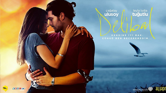 Delibal (Delibal)  (2015)