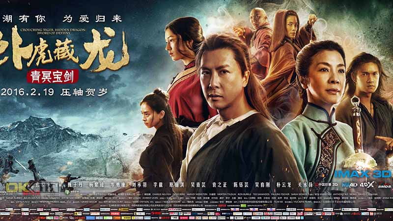Crouching Tiger Hidden Dragon 2 Sword of Destiny พยัคฆ์ระห่ำ มังกรผยองโลก 2 ชะตาเขียว 2016 Netflix