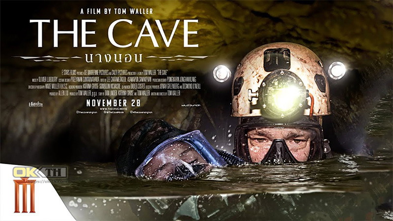 The Cave นางนอน 2019