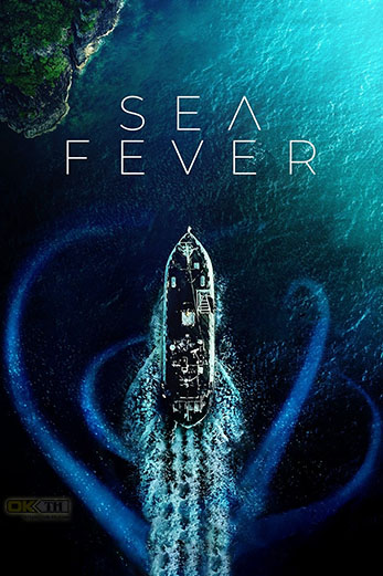 Sea Fever ปรสิตฝังร่าง สัตว์ทะเลมรณะ (2020)