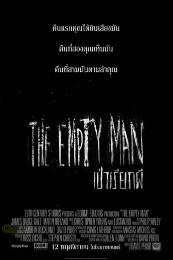 The Empty Man เป่าเรียกผี (2020)