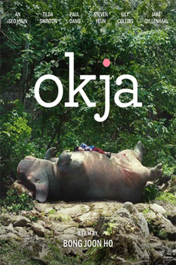 Okja โอคจา หมูข้า... ใครอย่าแตะ (2017)