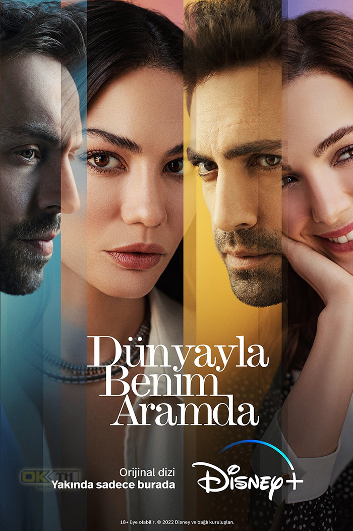 Dunyayla Benim Aramda ซับไทย (Between the World and Us) ระหว่างโลกกับเรา