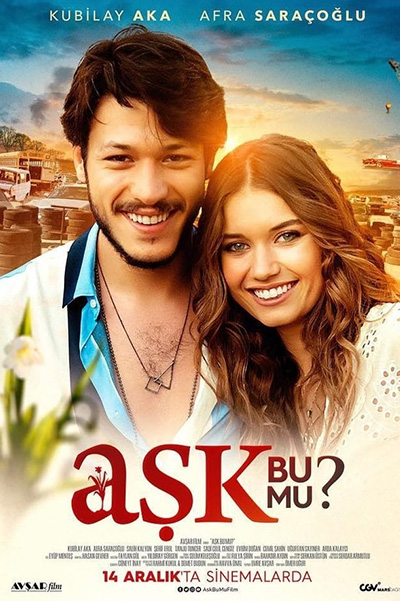 Ask Bu Mu? (Is This Love?) ใช่รักหรือเปล่า? (2018)