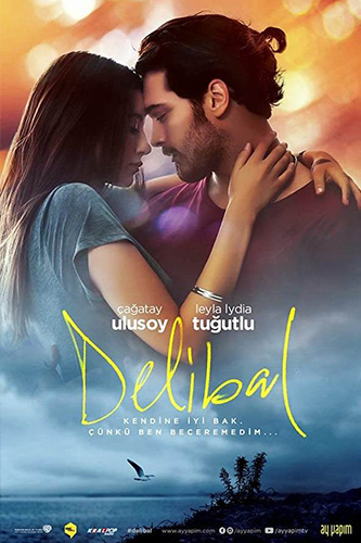 Delibal (Delibal)  (2015)