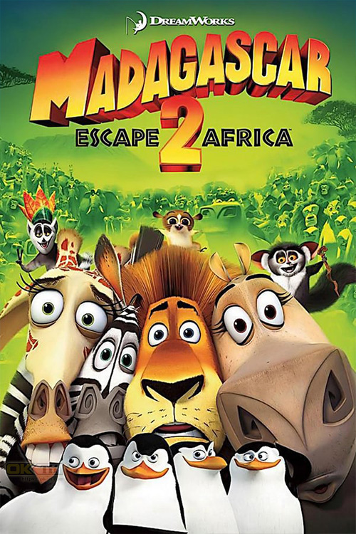 Madagascar 2 Escape Africa มาดากัสการ์ 2 ป่วนป่าแอฟริกา 2009