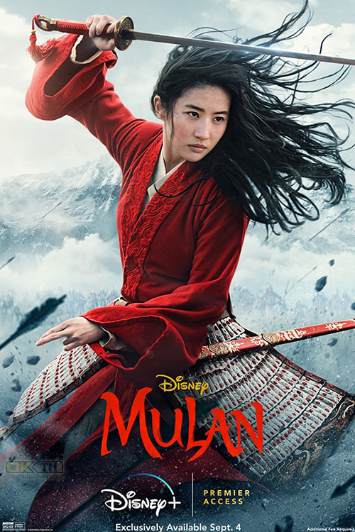 Mulan มู่หลาน 2020